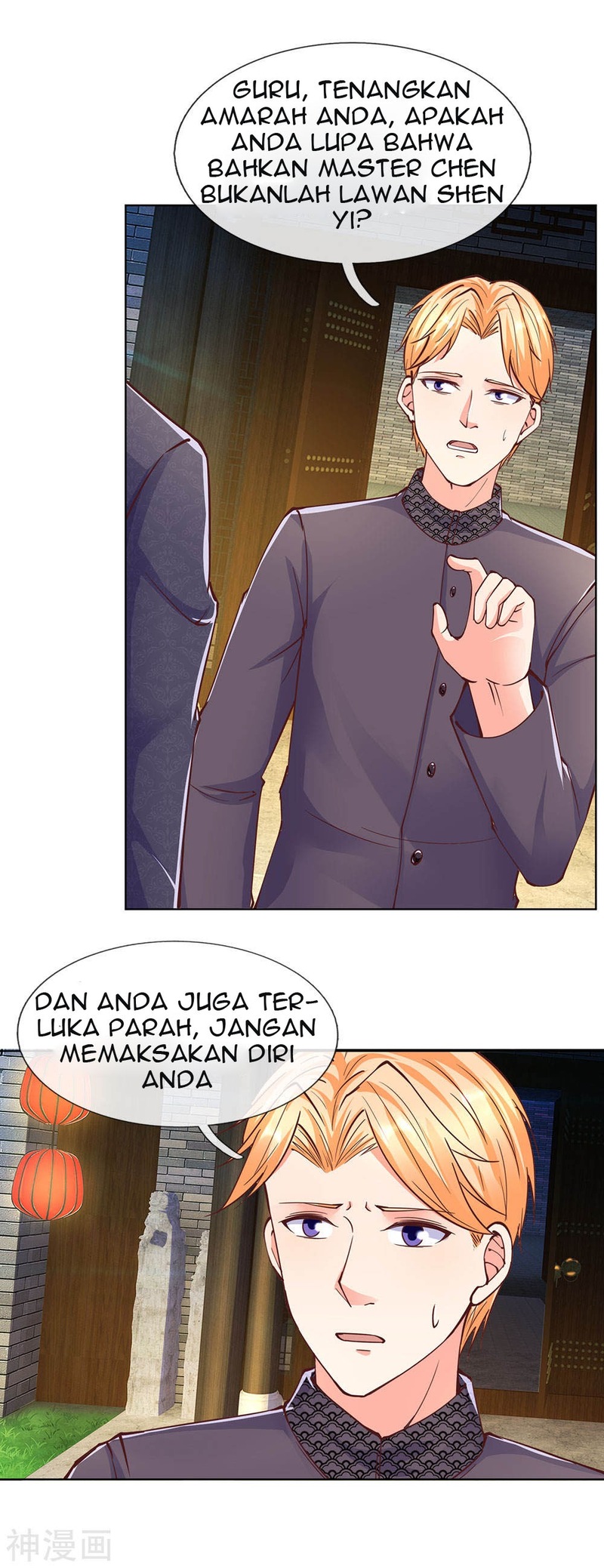Immortal Daddy Xianzun Chapter 142 Gambar 7